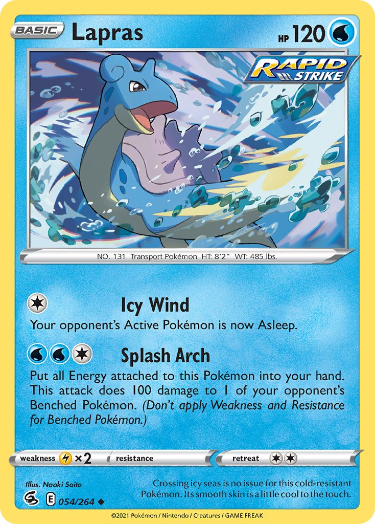 Lapras (54/264) - Fusion Strike Pokémon Card