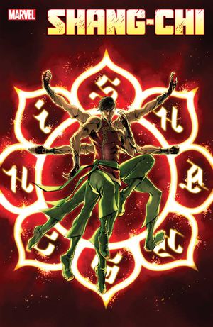 Shang-chi #1 (Superlog Variant)