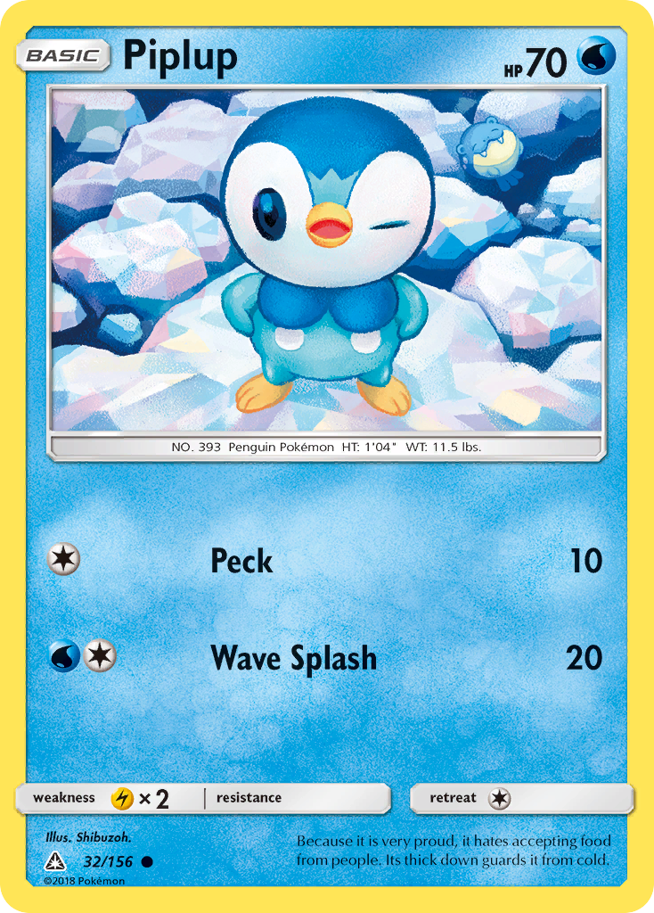 Piplup (32/156) - Ultra Prism Pokémon Card