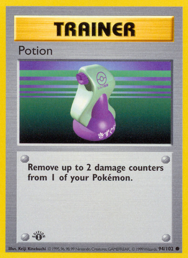 Potion (Trainer) (94/102) - Base (1st Edition) Pokémon Card