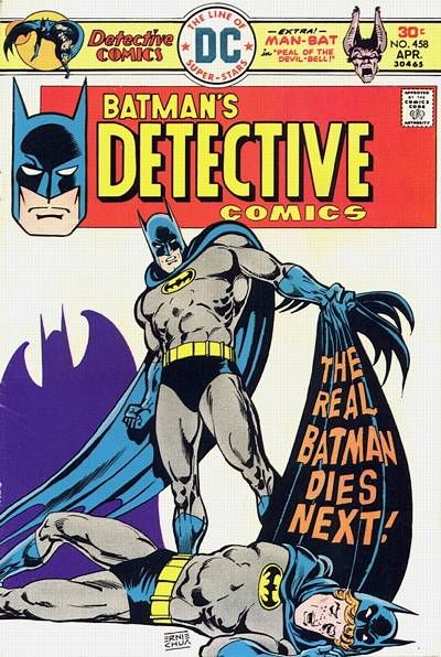 Detective Comics #458 Comic