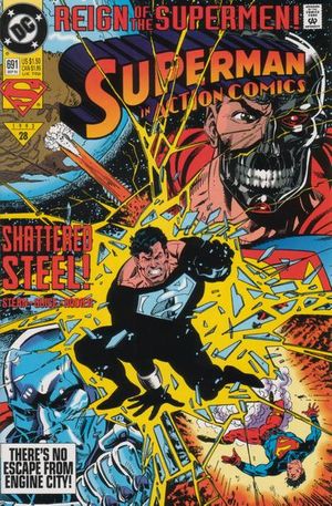 Action Comics #691
