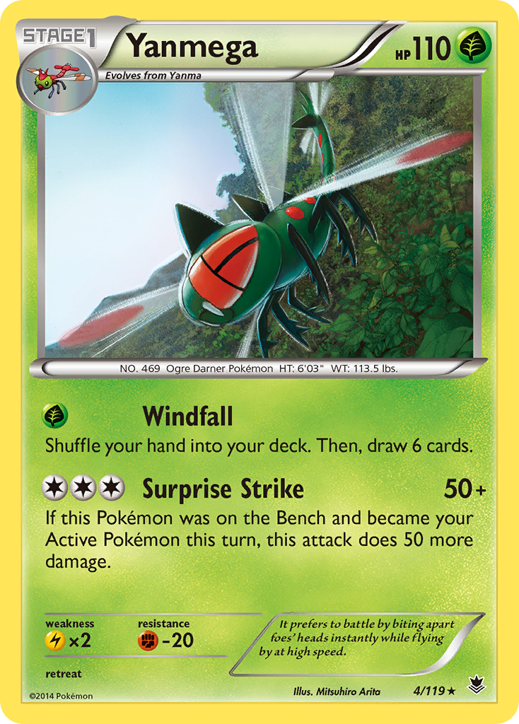 Yanmega (4/119) - Phantom Forces Pokémon Card