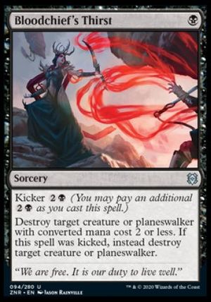 Bloodchief's Thirst (Zendikar Rising)