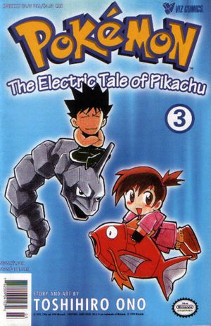 Pokemon - The Electric Tale of Pikachu #3 Value - GoCollect