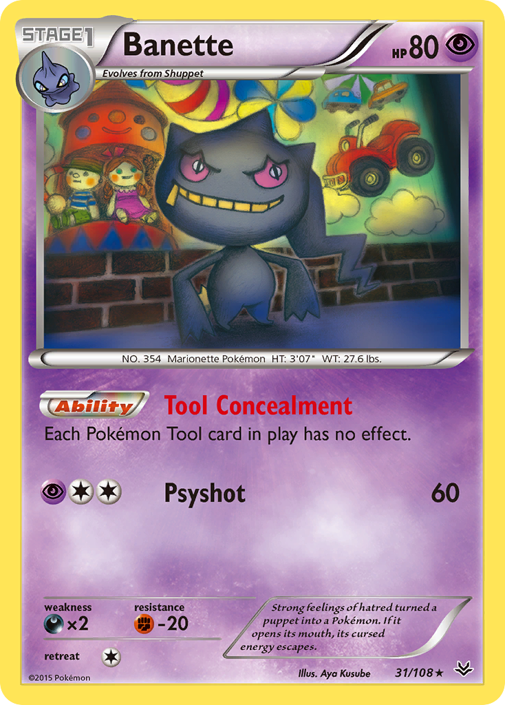 Banette (31/108) - Roaring Skies Pokémon Card