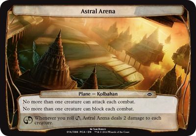 Astral Arena (Planechase Anthology) Trading Card