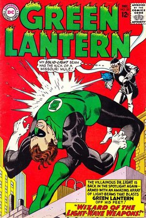Green Lantern #33