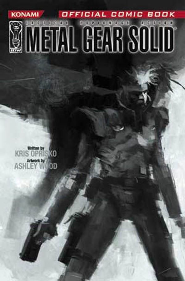 Metal Gear Solid #5