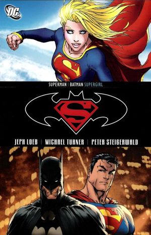Superman / Batman: Supergirl