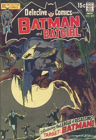 Detective Comics #405 Comic