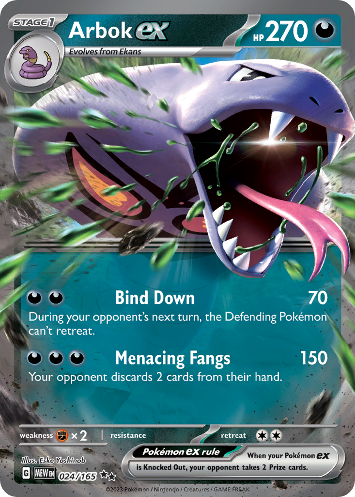 Arbok ex (24/165) - 151 Pokémon Card