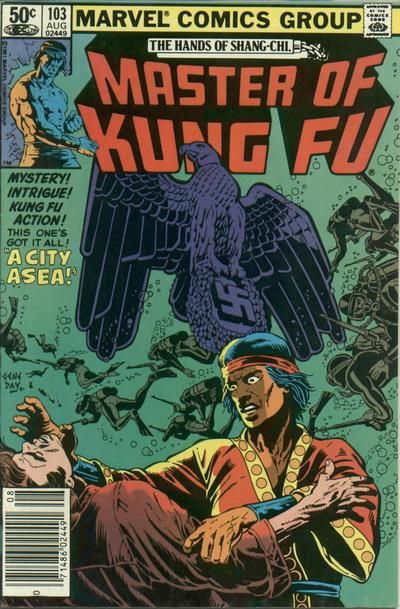 Master of Kung-Fu # 105 Gene Day USA, 1981
