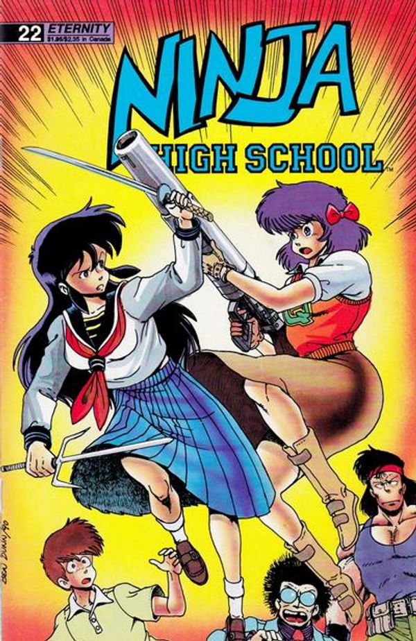 Ninja High School #22