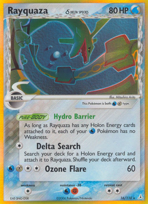 Rayquaza δ (16/110) - Holon Phantoms (Reverse Holo)