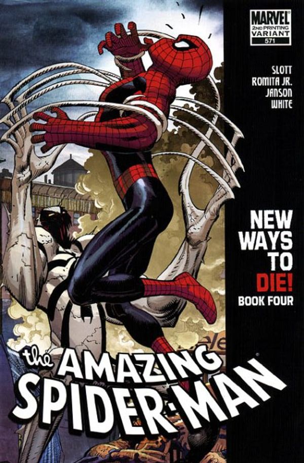 Amazing Spider-Man #571 (2nd Printing)