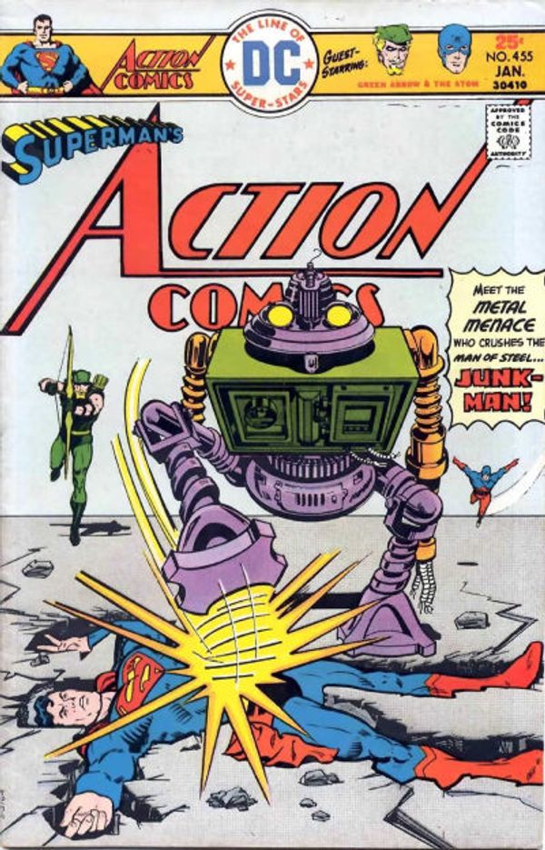 Action Comics #455