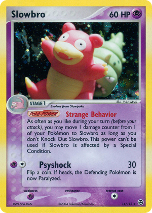 Slowbro (14/112) - FireRed & LeafGreen (Reverse Holo)