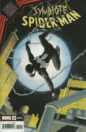 Symbiote Spider-Man: King in Black #2 (Shalvey Variant)