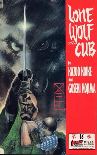 Lone Wolf and Cub #36 Comic