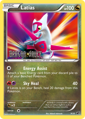 Latias (9/20) - Dragon Vault