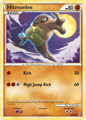 Hitmonlee (58/95) - Call of Legends