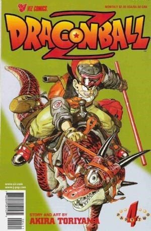 Dragon Ball #1 Value - GoCollect (dragon-ball-1 )