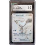 Reshiram ex (173/86) - White Flare