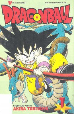 Dragon Ball #1 Comic