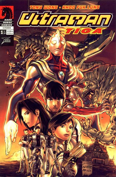 Ultraman: Tiga Comic