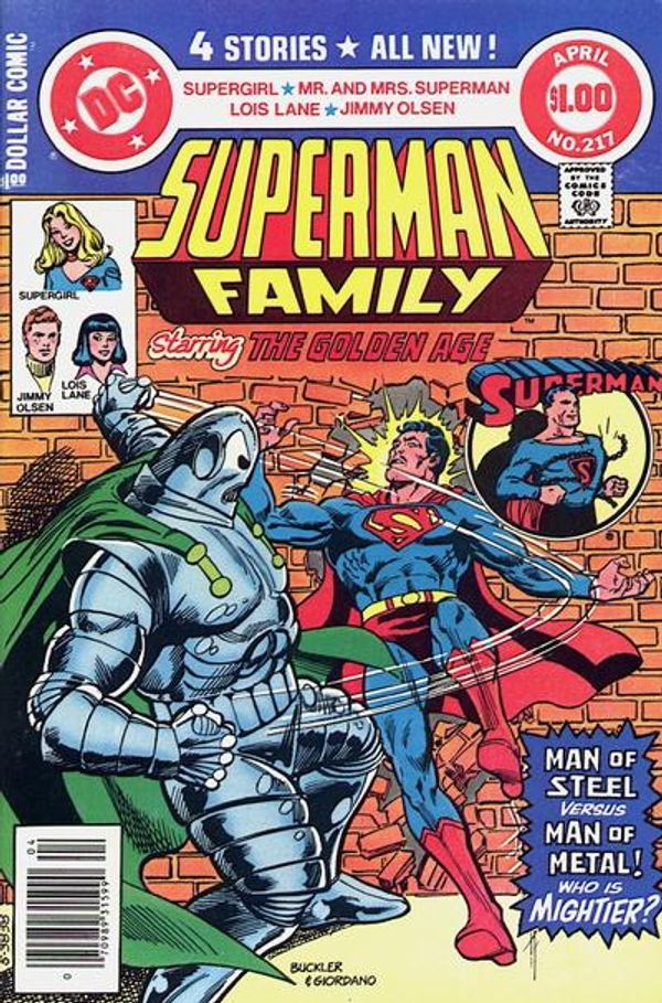 The Superman Family #217