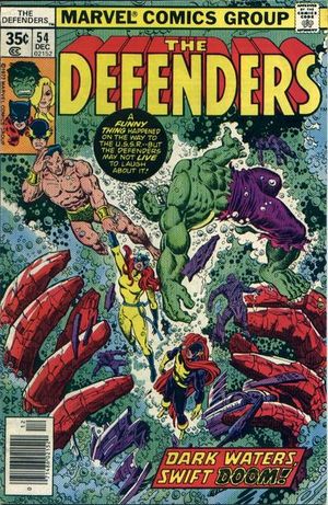 The Defenders #54