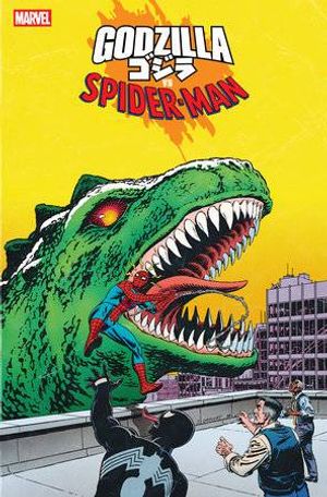 Godzilla vs. Spider-Man #1 (King Of Monsters Homage Var)