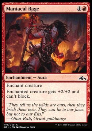 Maniacal Rage (Guilds of Ravnica)