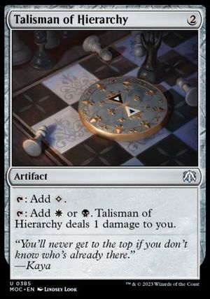 Talisman of Hierarchy (March of the Machine Commander Decks)