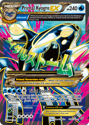 Primal Kyogre-EX MEGA (149/160) - Primal Clash