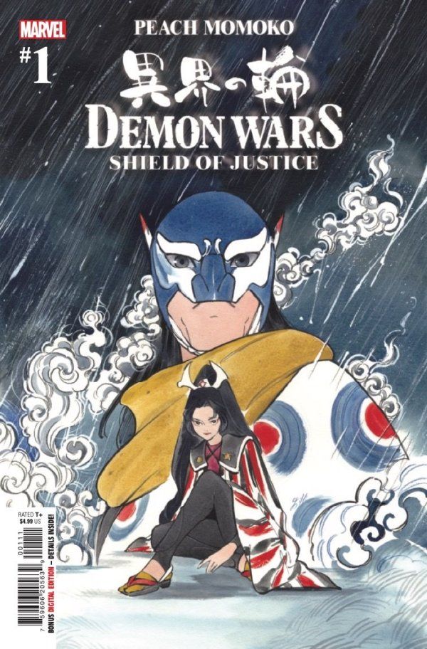 Demon Wars: Shield of Justice Comic