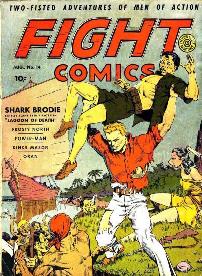 Fight Comics #14 Comic
