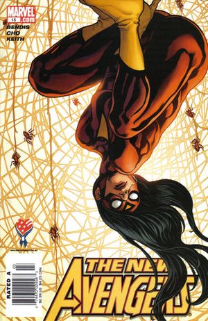 New Avengers #15