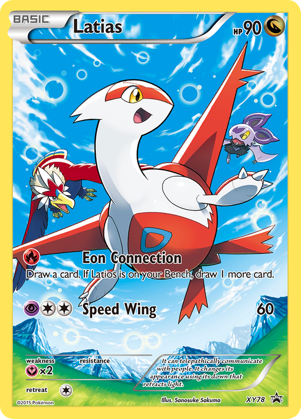 Latias (XY78) - XY Black Star Promos