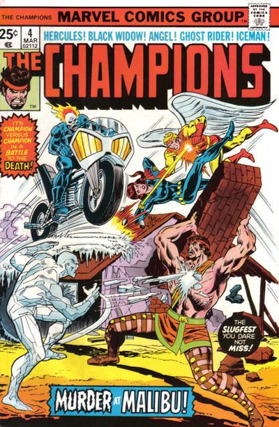 Champions, The #4 Comic