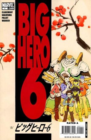 Big Hero 6 #1