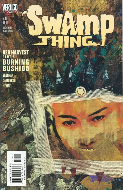 Swamp Thing #15 Comic