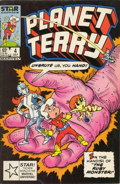 Planet Terry #4 Comic