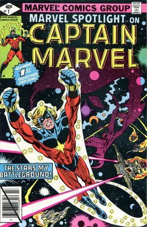 Marvel Spotlight #1