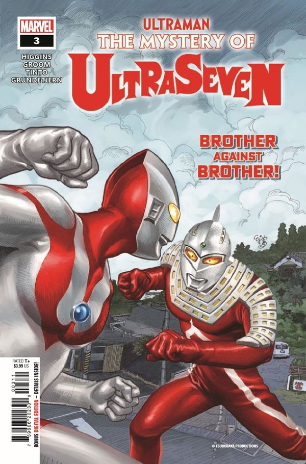 ComicList Previews: ULTRAMAN THE MYSTERY... Post Image