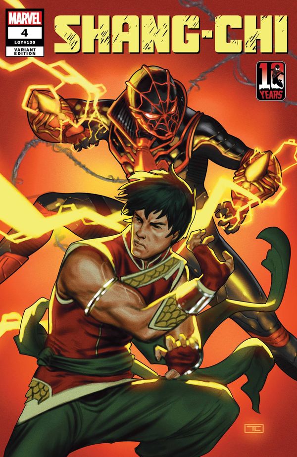 ComicList: Marvel Comics New Releases... Post Image
