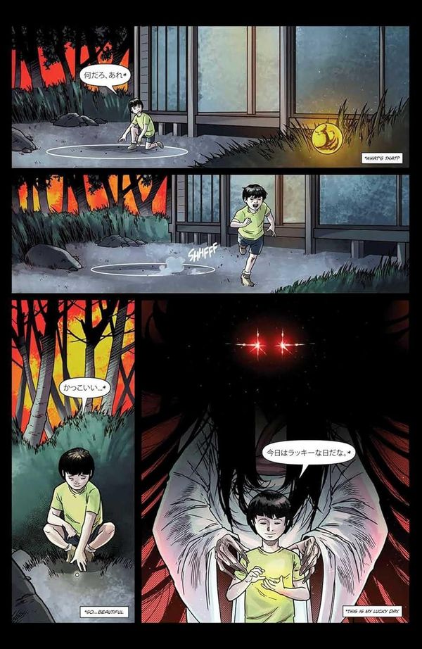 First Look at A HAUNTED... Post Image