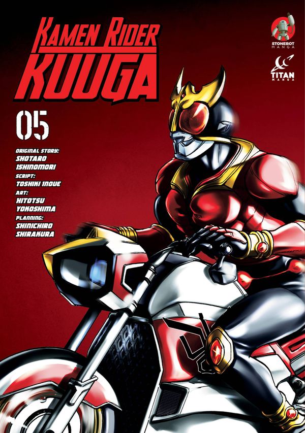 ComicList: Titan Comics New Releases... Post Image