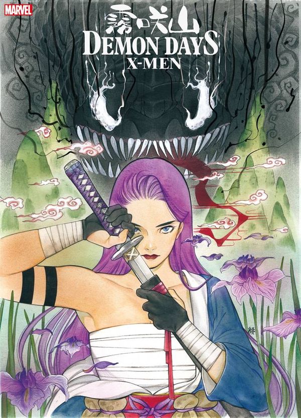 DEMON DAYS: X-MEN #1 receives... Post Image